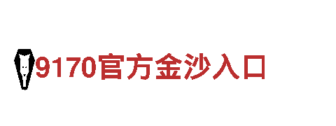 ROR体育官方网站依98db in-您的财务伙伴，一生相随